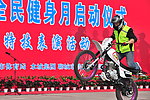 摩托车特技表演