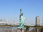 日本 自由女神像