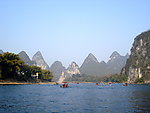 桂林山水甲天下