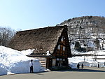 木屋