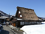 木屋