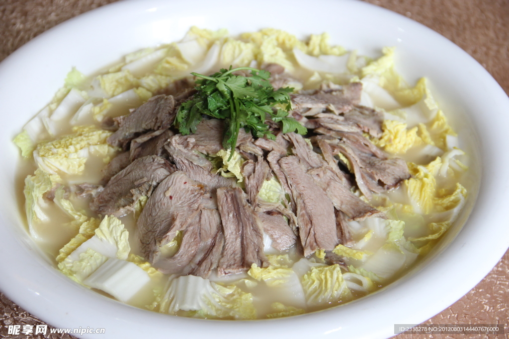 羊肉汤
