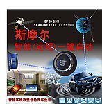 一键启动