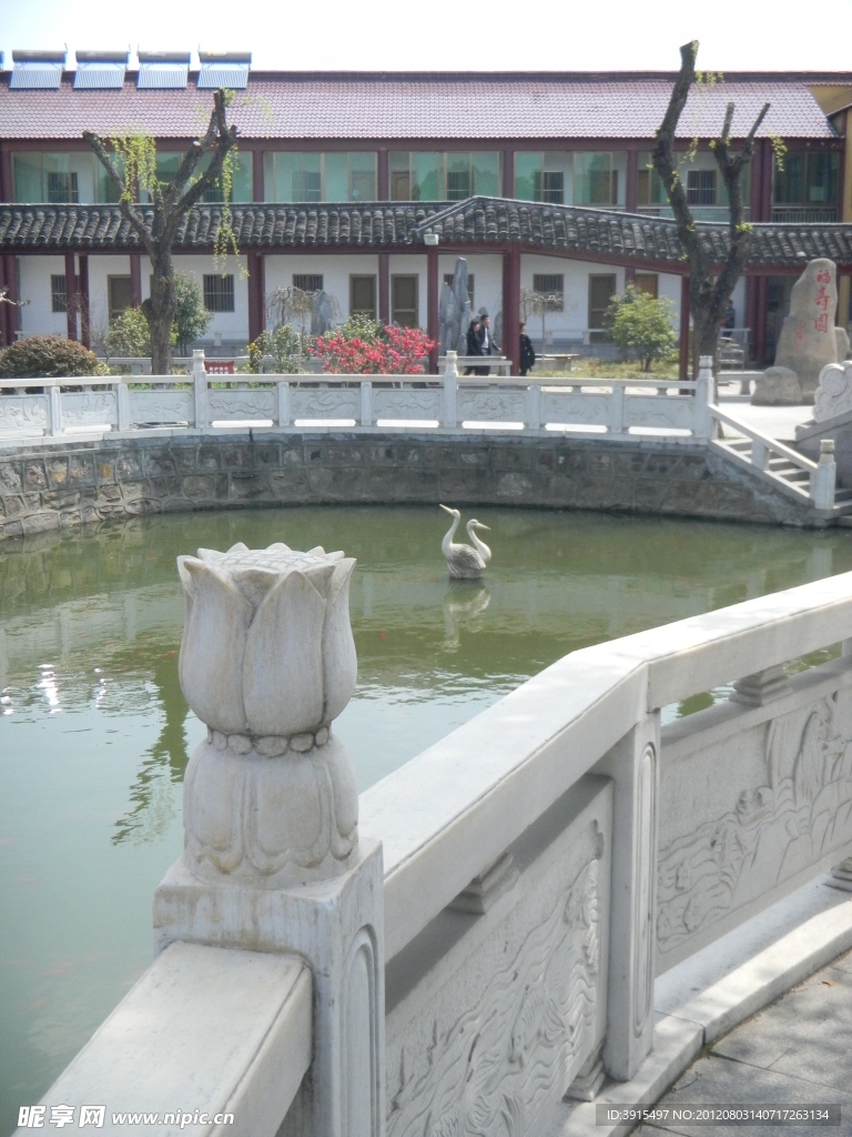 永庆寺