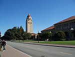 美国 斯坦福大学 校园 景观