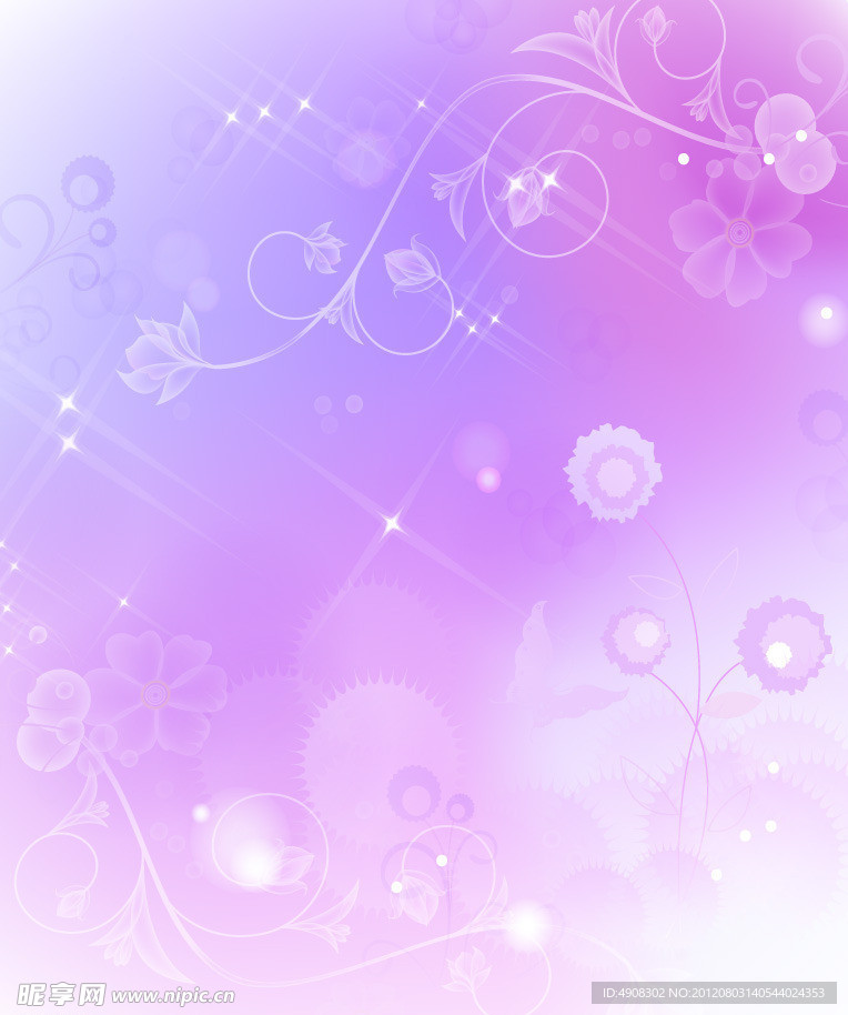 花纹花边