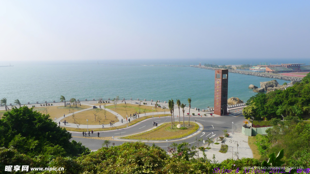 大海