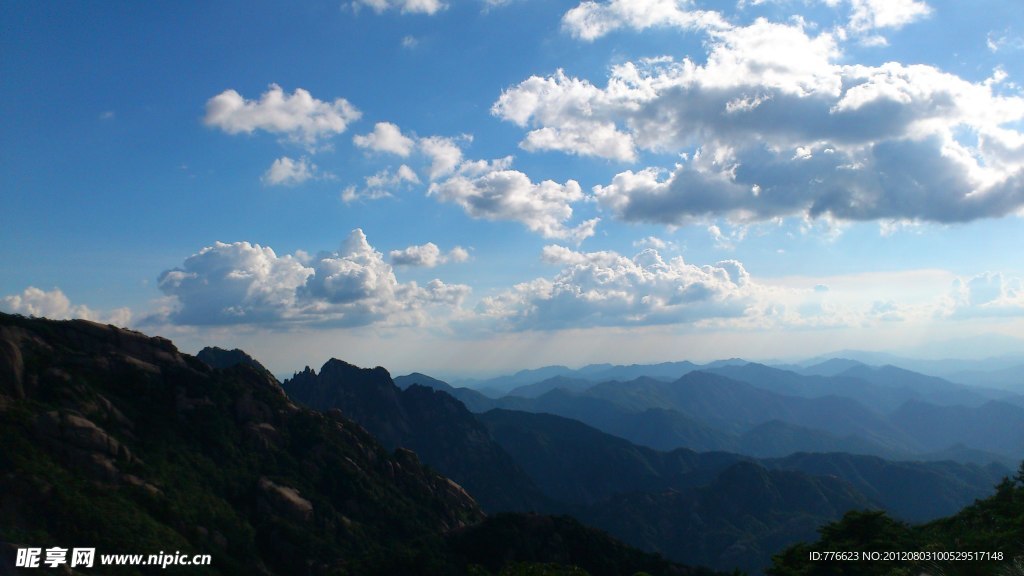 黄山云海