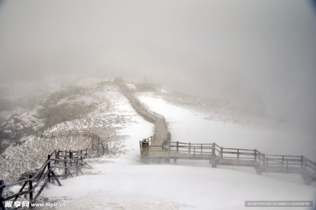 石卡雪山