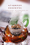 大红袍 茶 茗茶