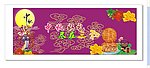 中秋节超市吊旗
