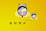 知了logo