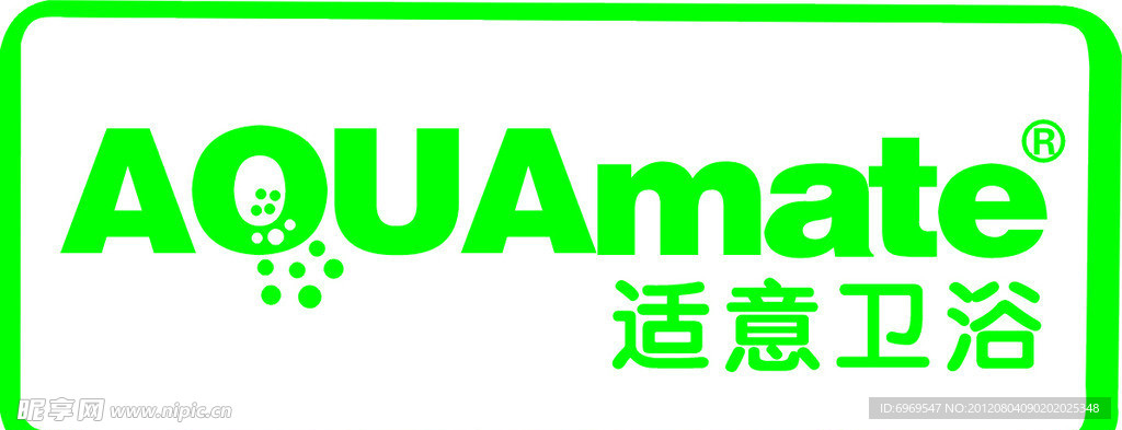 适意卫浴标