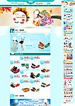 淘宝网页模版