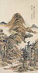 山水