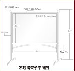 不锈钢架子平面图