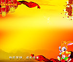 展板背景