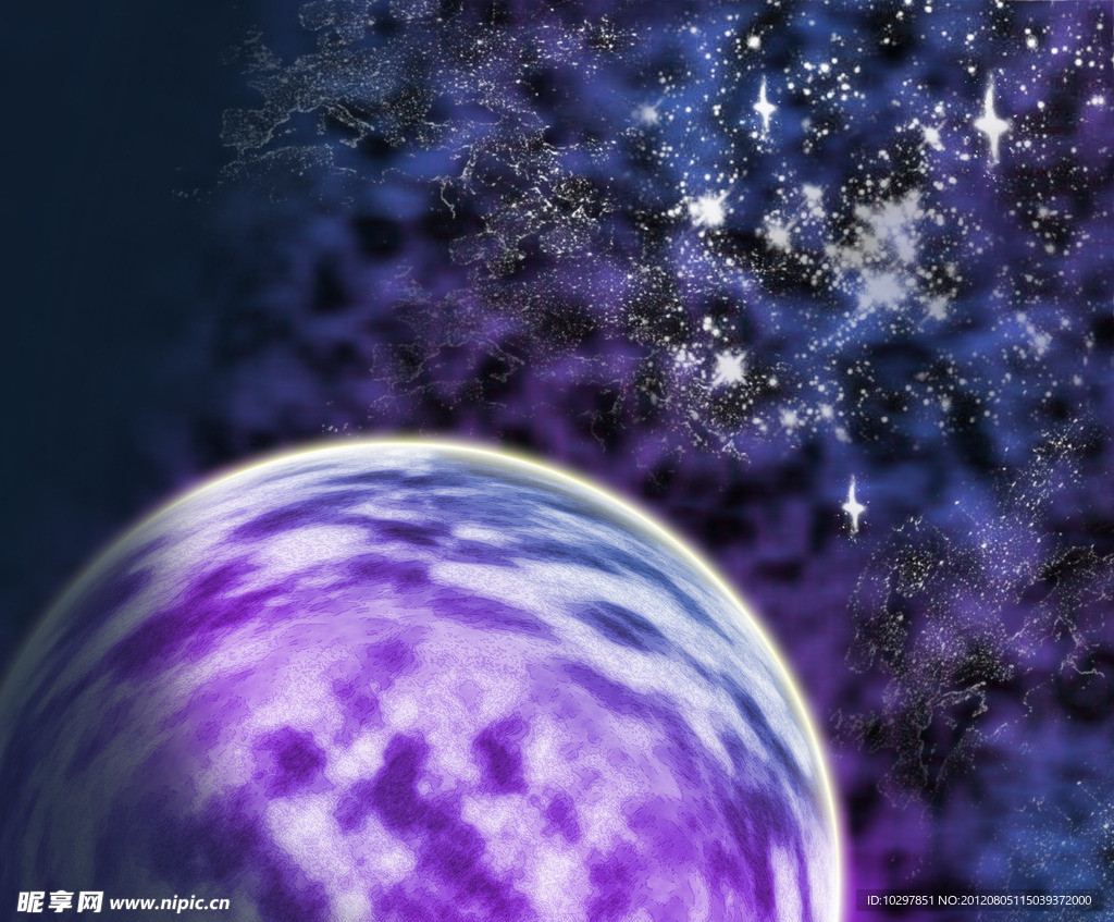 星空