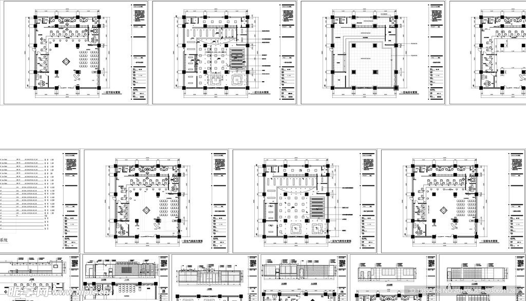 人寿保险公司 旗舰店全套施工图(含水电图及设计说明)