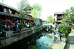 小溪水