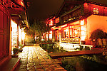 夜色古城