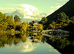 玉龙雪山