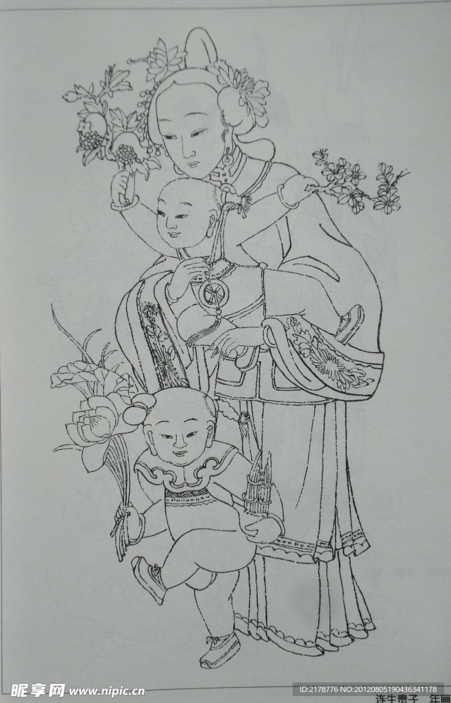 历代童婴图