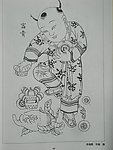 历代童婴图