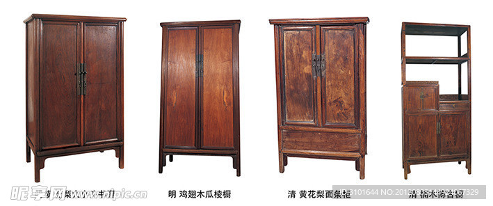 中式古董家具