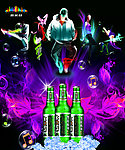 酒吧狂欢