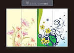 移门花纹