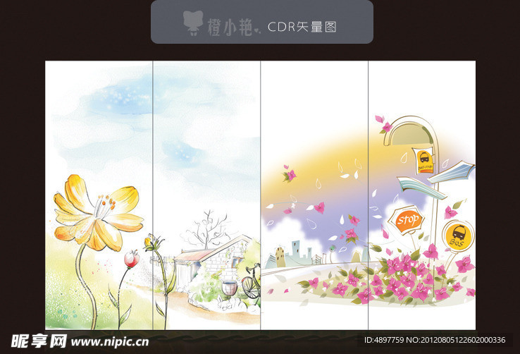 移门花纹