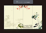 移门花纹