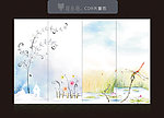 移门花纹
