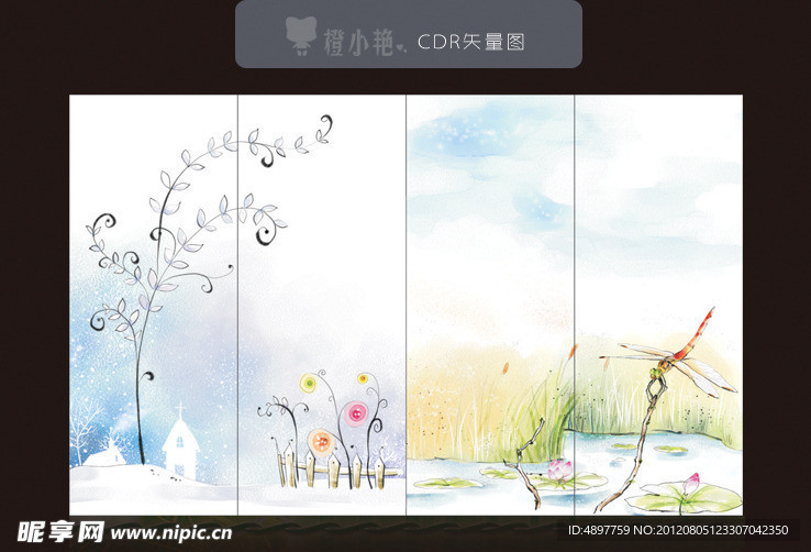 移门花纹