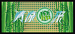 凉席海报