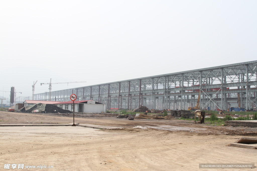 钢结构 建筑工地