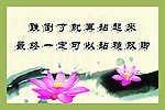 企业文化