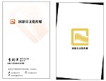 影视名片