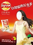 饼干海报