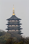 杭州雷锋塔
