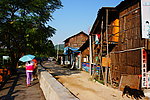 岛城小店