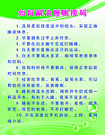 如何解决睡眠障碍