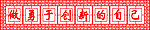 做勇于创新的新自己