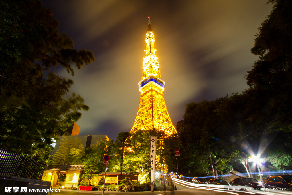 晚上的东京塔