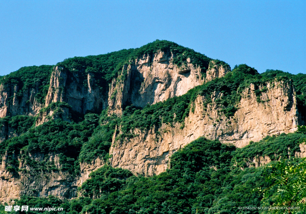 大山
