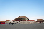 太和殿
