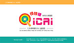 七彩棒棒糖儿童摄影logo