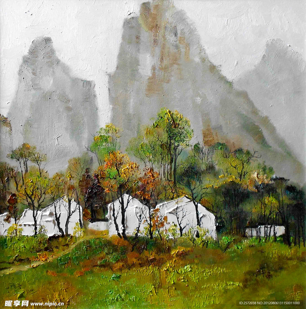山村雨蒙