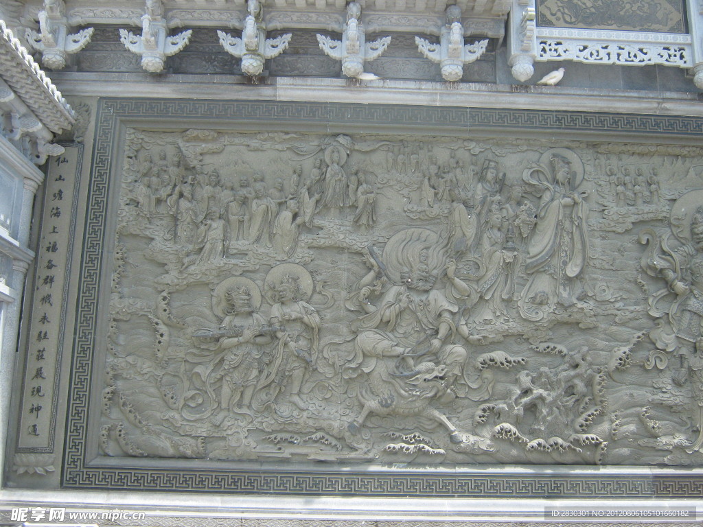壁画
